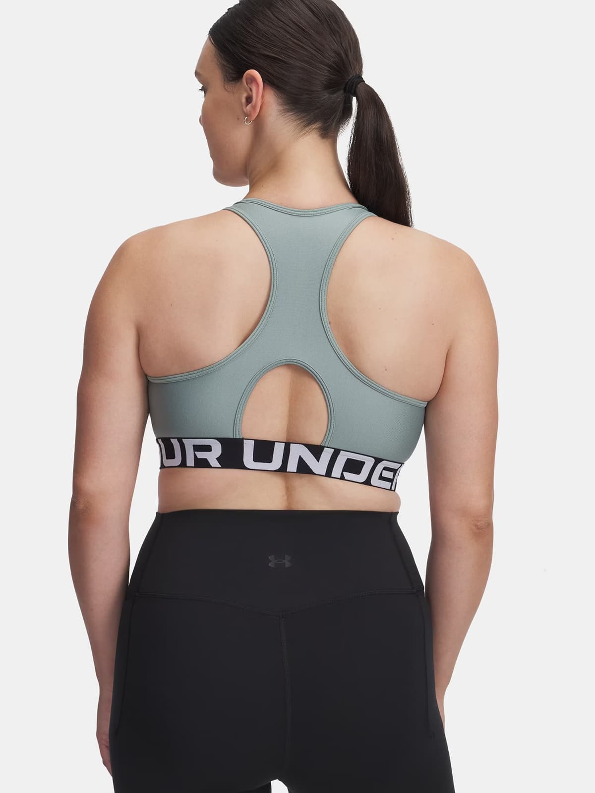 Under Armour HeatGear® Armour Mid Branded Sports Bra Spor Sütyeni