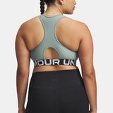 Under Armour HeatGear® Armour Mid Branded Sports Bra Spor Sütyeni