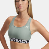 Under Armour HeatGear® Armour Mid Branded Sports Bra Spor Sütyeni