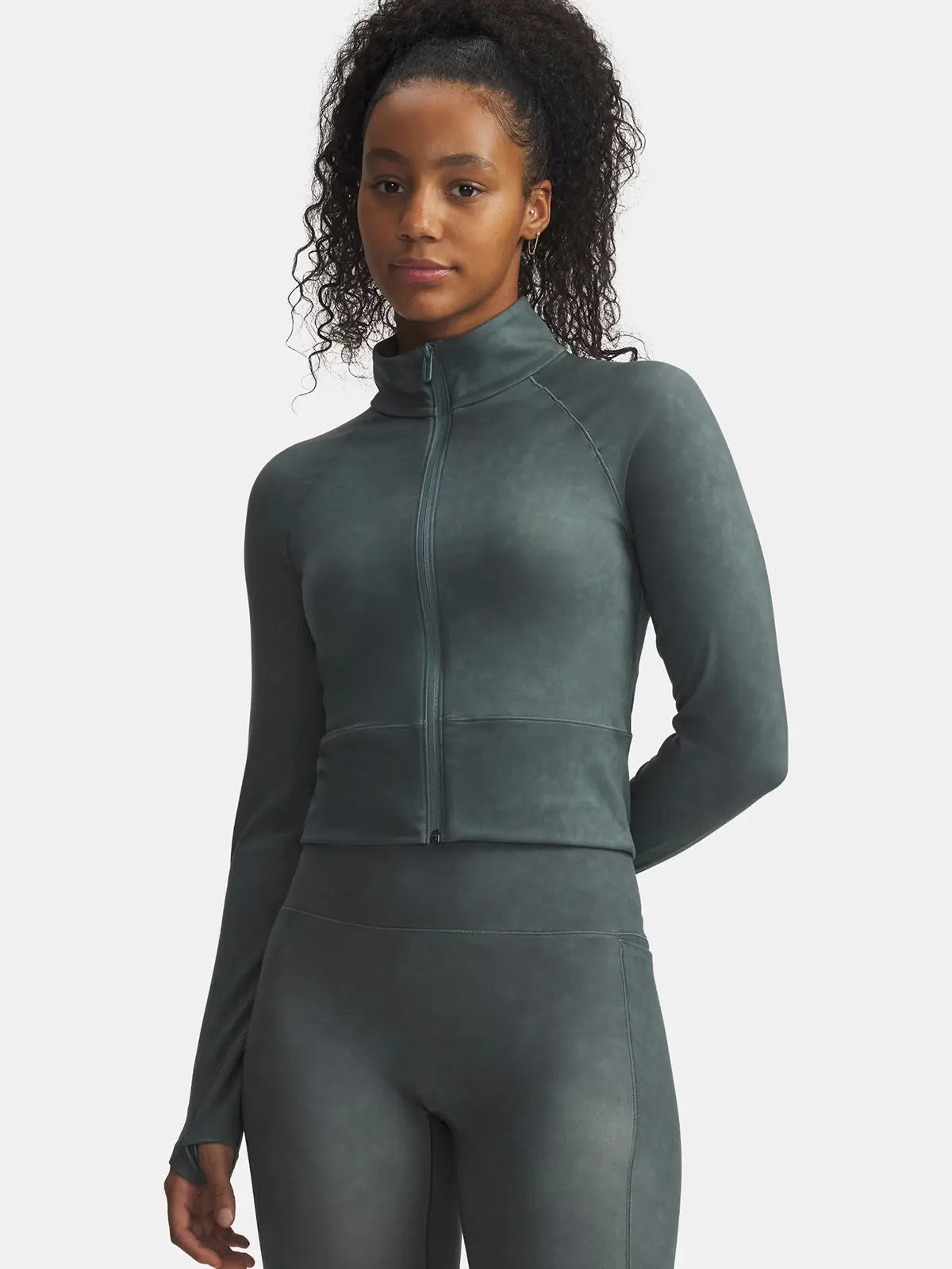 Under Armour UA Meridian Suede Effect Full Zip Ceket