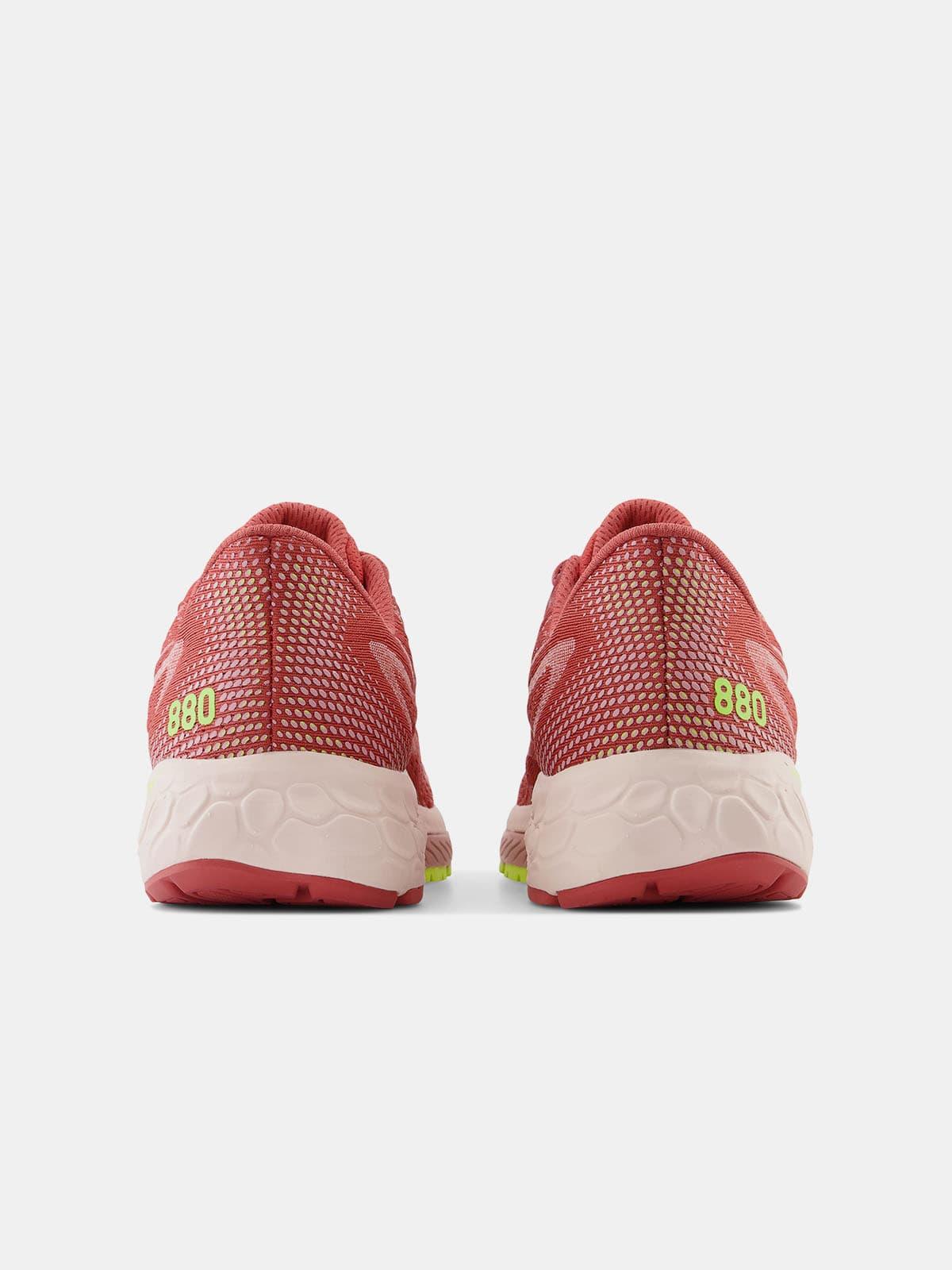 New Balance New Balance Fresh Foam X 880v13 Koşu Ayakkabısı