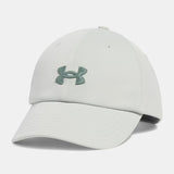 Under Armour UA Blitzing Adjustable Cap Spor Şapka