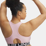 Under Armour HeatGear® Armour Mid Branded Sports Bra Spor Sütyeni