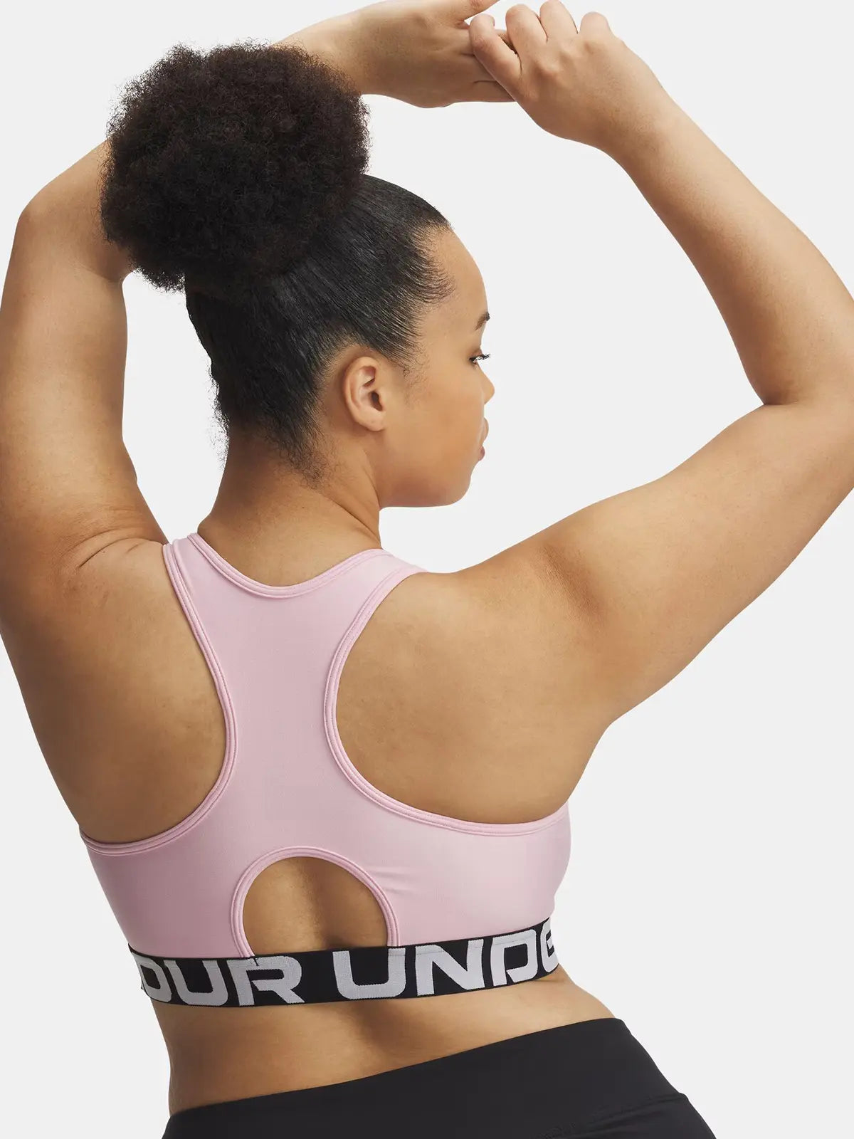 Under Armour HeatGear® Armour Mid Branded Sports Bra Spor Sütyeni