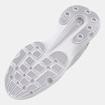 Under Armour UA Infinite Running Shoes Koşu Ayakkabısı