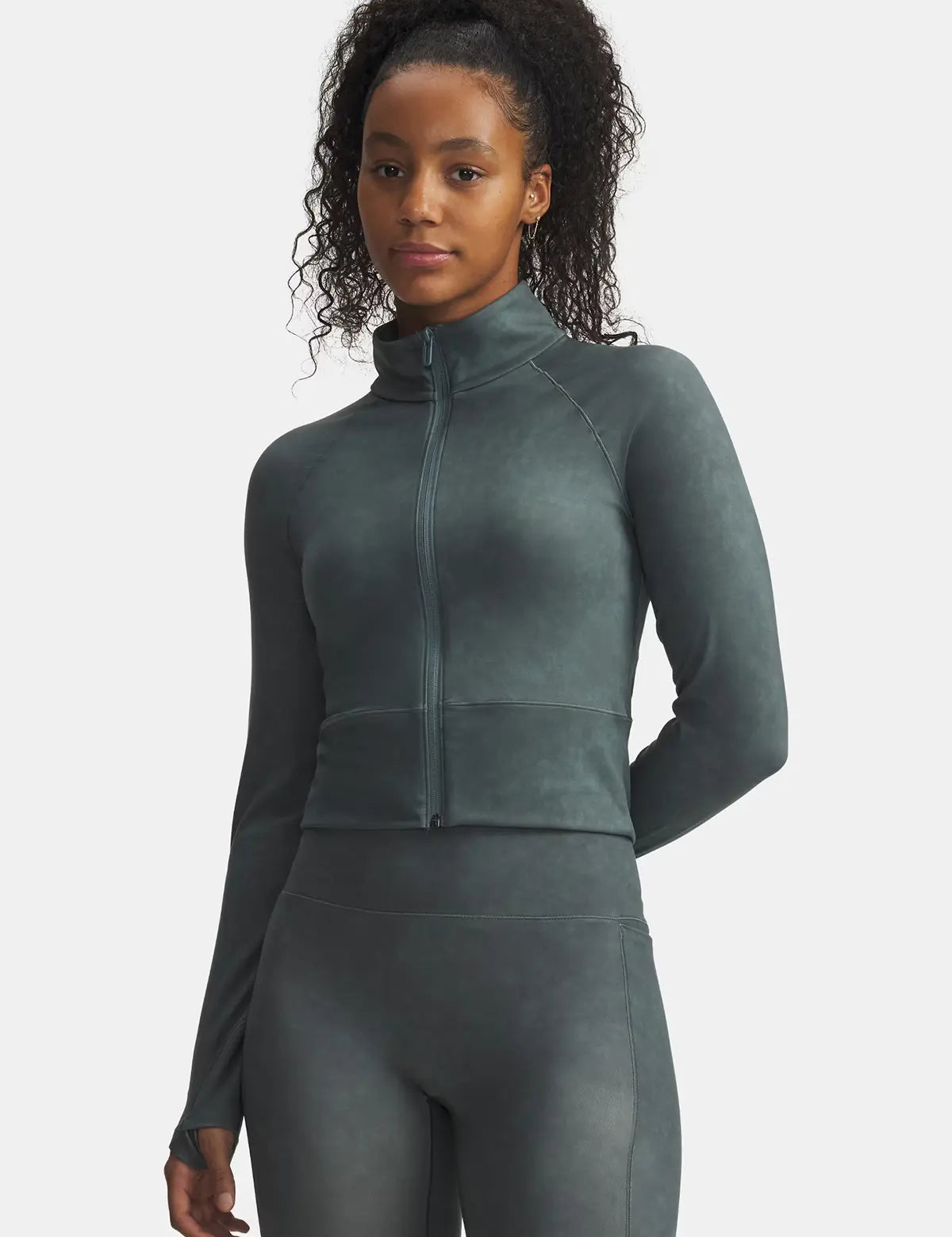 Under Armour UA Meridian Suede Effect Full Zip Ceket