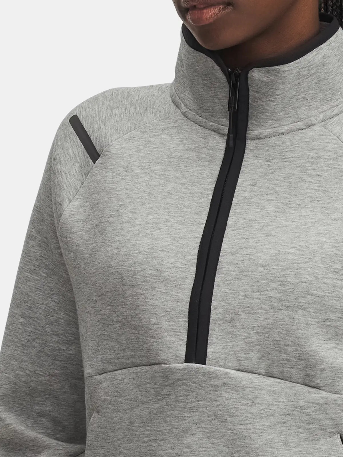 Under Armour UA Unstoppable Fleece Fermuarlı Sweatshirt