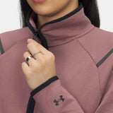 Under Armour UA Unstoppable Fleece Fermuarlı Sweatshirt