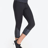 Vie Active Chelsea Black Leopard Kapri Spor Tayt