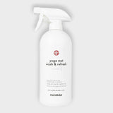 Manduka Lavender 32oz Yoga Matı Temizleme Suyu