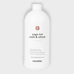 Manduka Lavender 32oz Yoga Matı Temizleme Suyu
