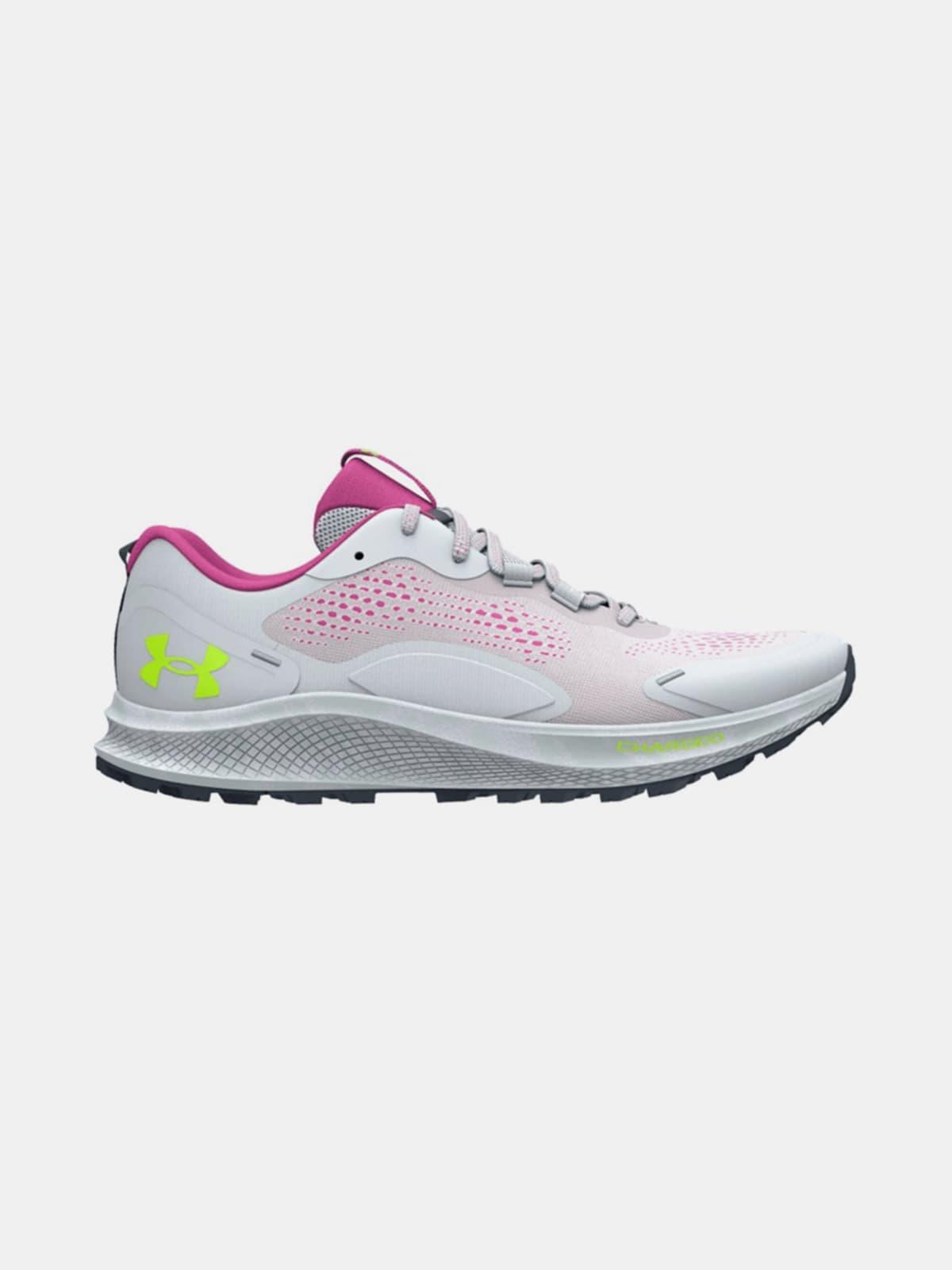 Under Armour UA Charged Bandit TR 2 Koşu Ayakkabısı