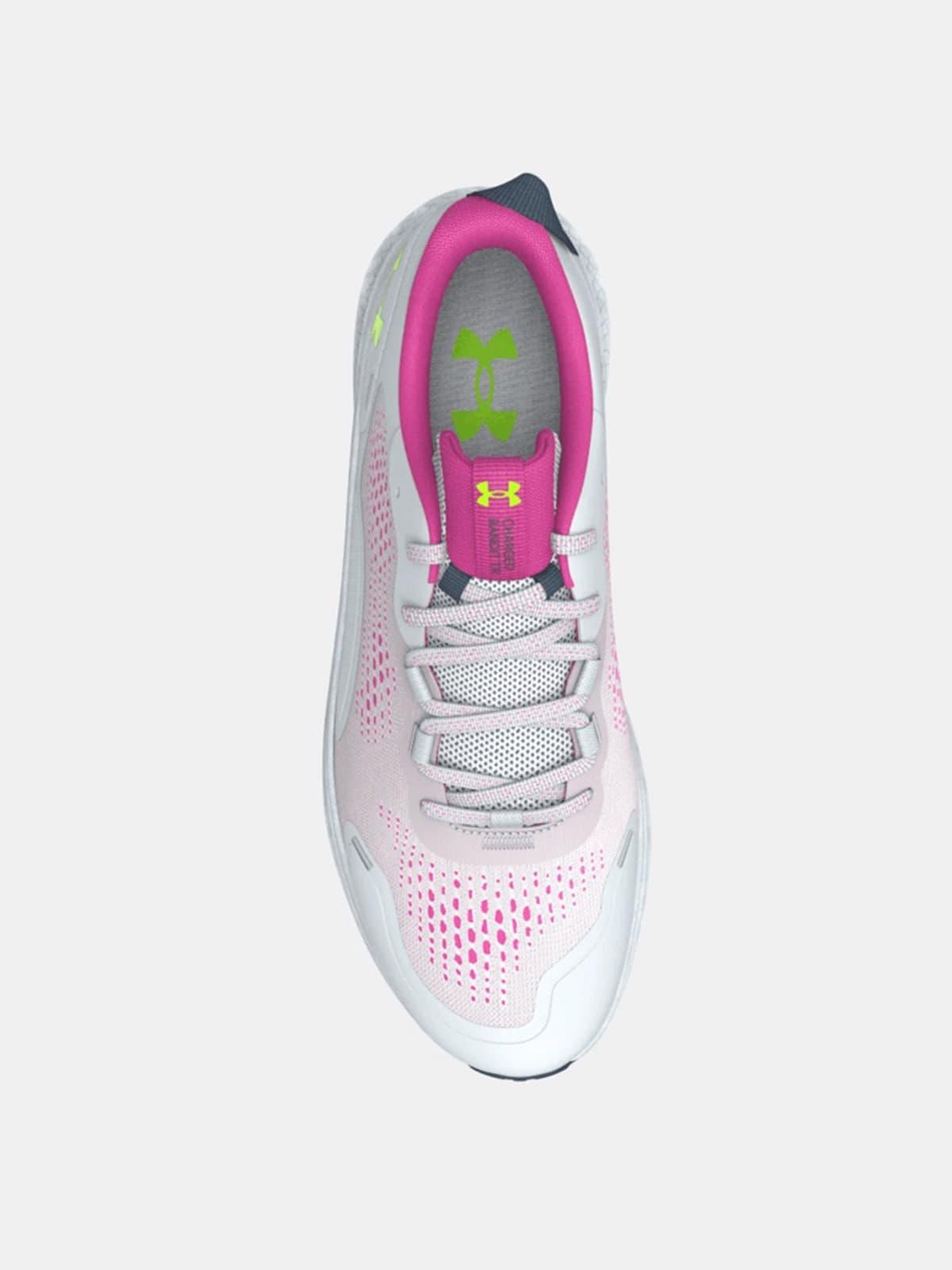 Under Armour UA Charged Bandit TR 2 Koşu Ayakkabısı