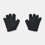 Under Armour UA Training Gloves Fitness Eldiveni