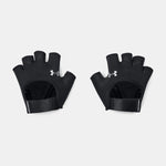 Under Armour UA Training Gloves Fitness Eldiveni