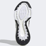 adidas by Stella McCartney aSMC UltraBOOST 22 Elevated Gra Spor Ayakkabı