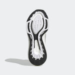 adidas by Stella McCartney Ultraboost 22 Elevated Koşu Ayakkabısı - Stilefit