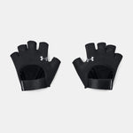 Under Armour Training Gloves Fitness Eldiveni 1377798-001 1