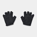 Under Armour Training Gloves Fitness Eldiveni 1377798-001 2